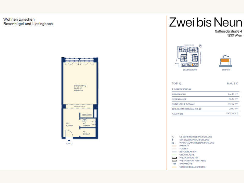 Büro in 1230  - 2