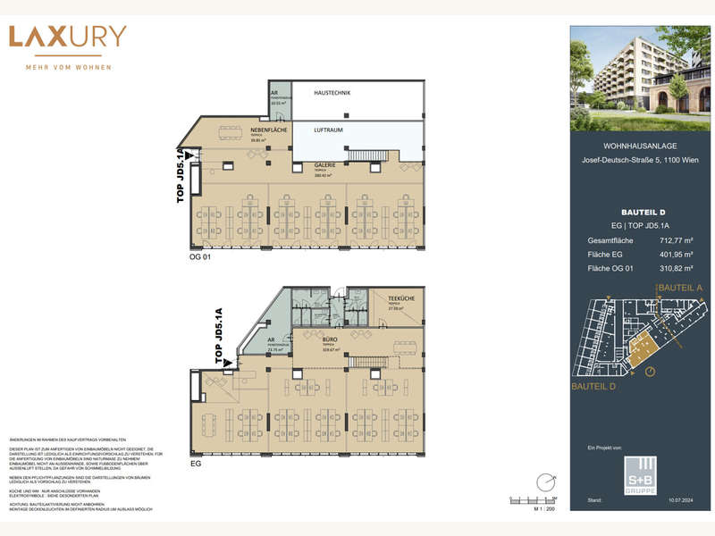51a - Büro Wien - Bild 2 von 8 Büro in 1100 - 2
