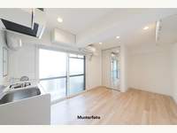 Wohnanlage in Salzburg